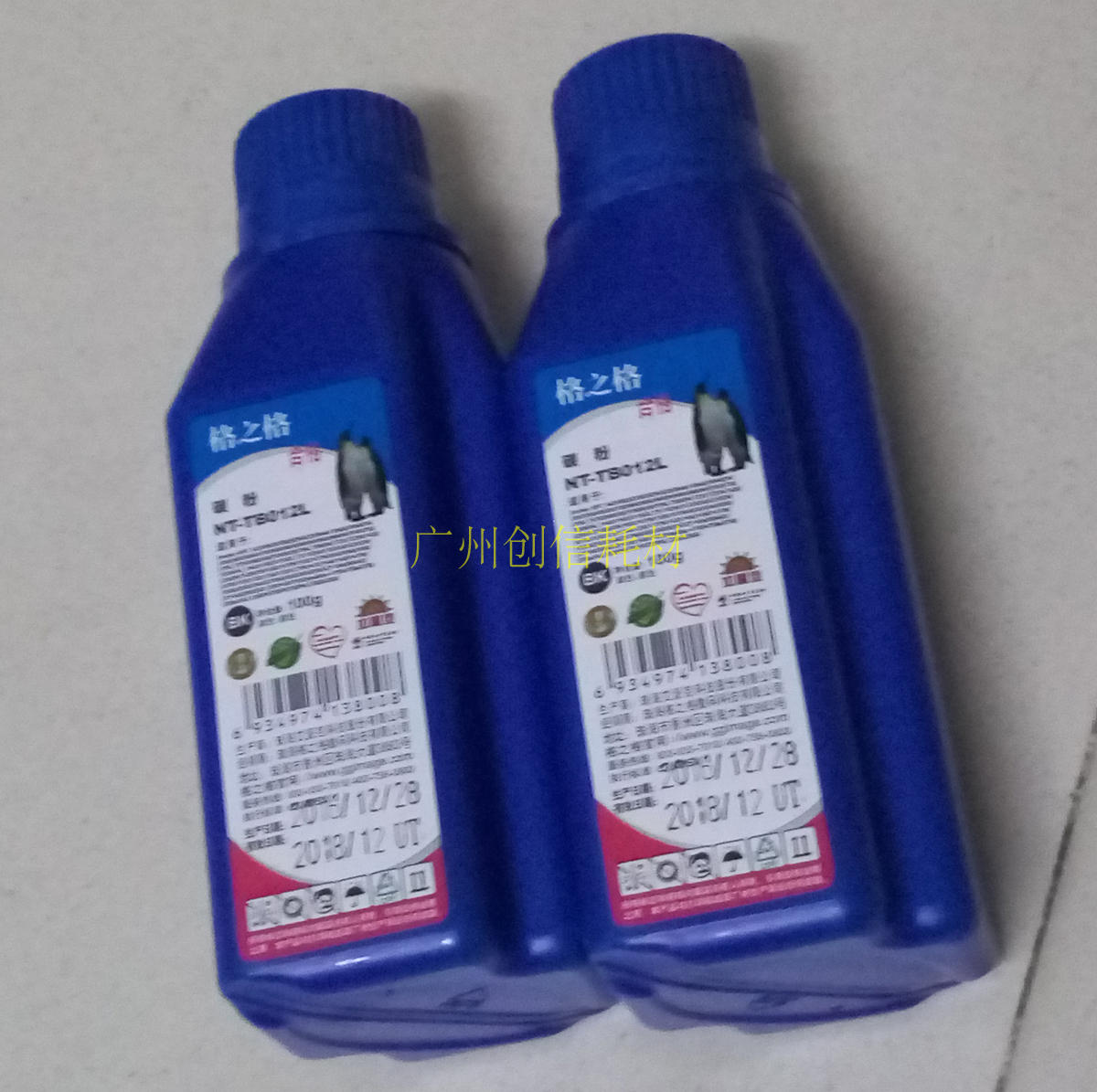 格之格 适合 TB012L 兄弟 2040 2140 7340 7360 7470 碳粉 墨粉