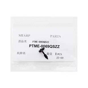 3582 C2622R转印分离爪4082 3082 5082 3051 原装 6082 适用夏普MX