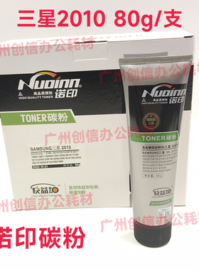 适用HP407nk103a131碳粉131pn108墨粉136w138p添加粉110A粉W1110A