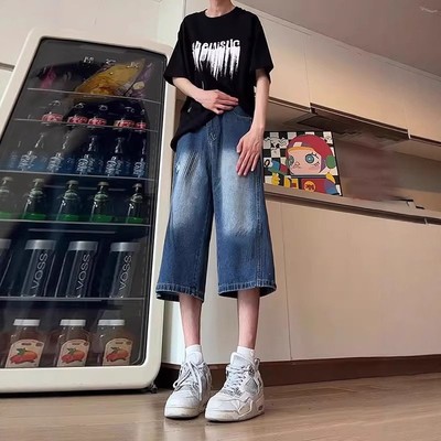 美式扎染渐变破洞牛仔裤男款夏季