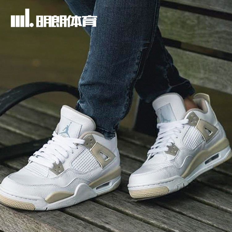 Ã÷ÀÊÌåÓýAir Jordan 4 GS Linen ÇÇ4 ºÚ×ÏÅ® AJ4 °×½ð 487724-118