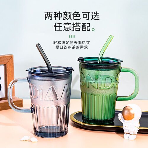高颜值耐热玻璃吸管杯