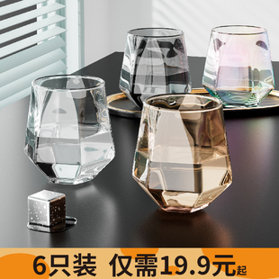 彩色透明玻璃杯高颜值ins网红果汁杯家用简约耐热客厅水杯子 欧式