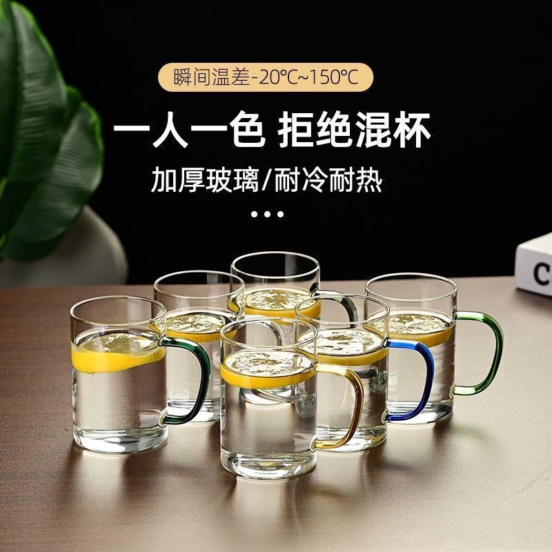 简约高硼硅带把手耐热玻璃杯可微波炉家用客厅水杯子耐高温绿茶杯