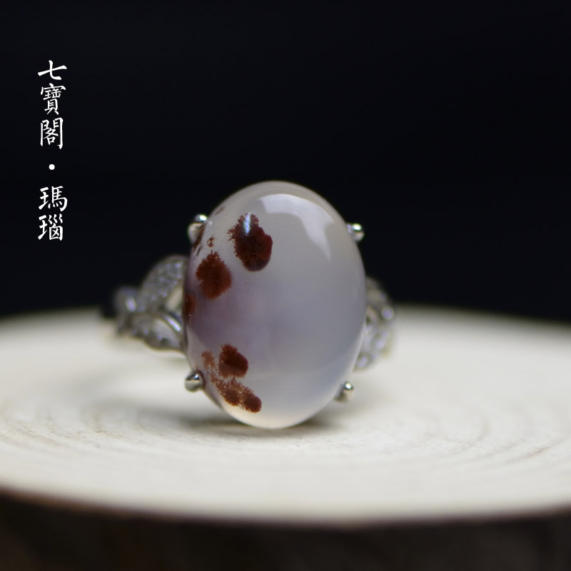 天然紫罗兰朱砂玛瑙925银戒指