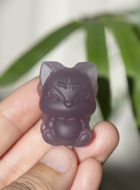 天然帝王紫玛瑙精雕九尾狐吊坠