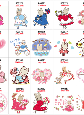 marron cream 茉莉兔包包装饰服装挂饰胸牌胸针胸章贴片可定制