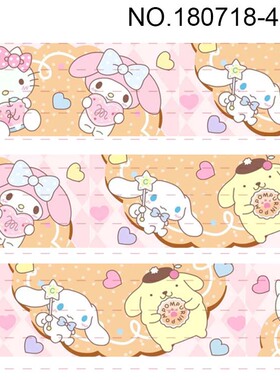 彩色印刷丝带kitty猫卡通螺纹织带DIY发饰缎带 180718-4393