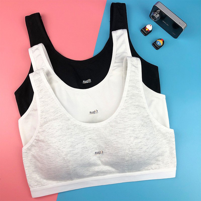 奥美芬706少女发育期内衣女一体固定薄海绵学生运动小背心式文胸