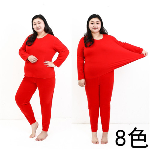 长袖女士百搭德绒两件套保暖内衣