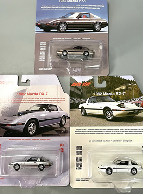 auto star 合金车模RX-7马自达1982底盘合金引擎盖可开胶胎