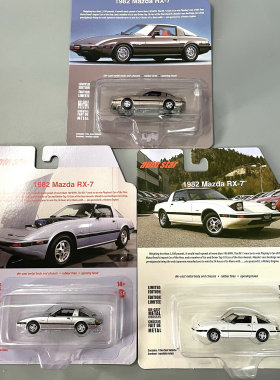 auto star 合金车模RX-7马自达1982底盘合金引擎盖可开胶胎
