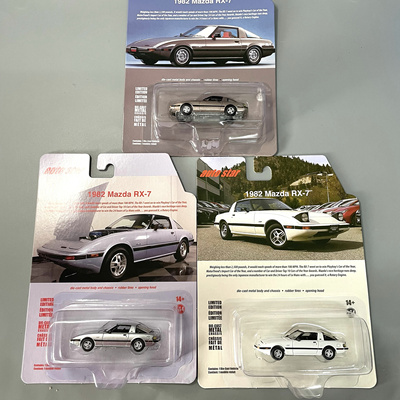 auto star 合金车模RX-7马自达1982底盘合金引擎盖可开胶胎