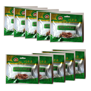 内蒙古特产恒康巧香婆炖卤焖烧牛羊肉40克2小包调味料10袋