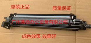 7002 原装 5002 6002 8002i6003i显影器显影仓显影组件 京瓷9002i