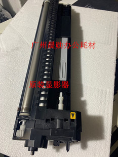 京瓷FS6025 3010 6030 6530 3510i4028显影器组件墨粉 6525 原装