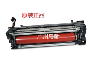 5501 4002.6002.5002定影器 8000 8001 定影组件 8002 京瓷5500i