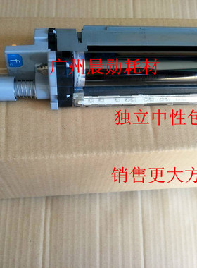原装京瓷 8020 8025 鼓芯 8520 8525MFP硒鼓 2550ci 2551ci 8024