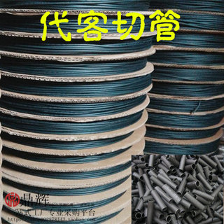 工厂直销热缩管1/2/3/4/5/6/10MM 环保绝缘套管  母排管 代客切管
