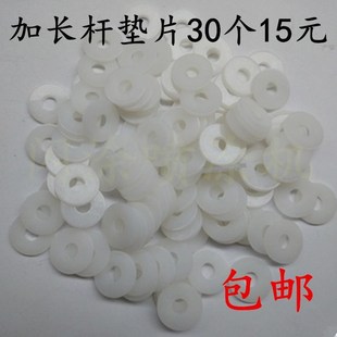高压国产喷嘴座喷嘴滤网胶垫片 固瑞克瓦格纳配件无气喷涂机通用