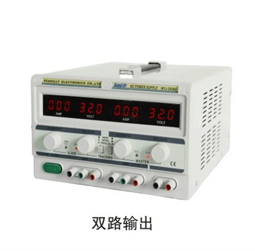 东莞斑杰WYJ-3A15V×2 可调直流稳定电源 双路输出DC稳压恒流源