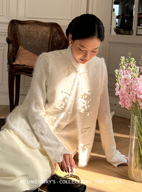 洋气新店REDMEMORY新年战袍 金银金丝 温润如玉 貂毛真丝马甲