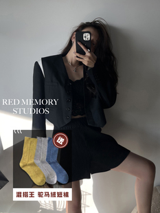 Suits不一样 Dream 西服短外套 酷懒迷人 洋气新店REDMEMORY