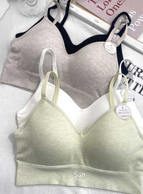 无缝吊带77031 薄款乳胶固定杯聚拢舒适内衣美背莫代尔细肩带抹胸
