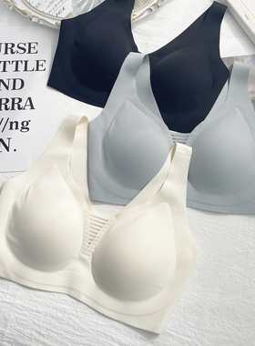 古妃87602 薄款无痕美背无钢圈文胸固定胸垫果冻条上托舒适内衣女