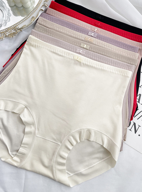 古妃32093 莫代尔大版高腰舒适内裤女舒适轻薄透气提臀抑菌三角裤