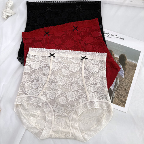 贝莱娅高腰轻薄蕾丝三角裤蚕丝裆