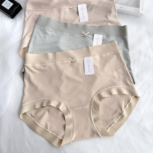 磨毛暖感亲肤舒适内裤中腰大版透气含蚕丝抑菌底裆三角裤古妃2647