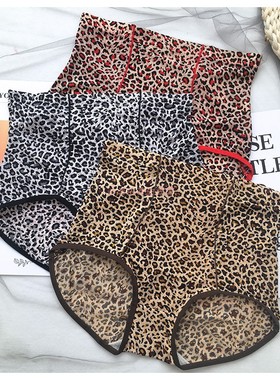 古妃7553无痕豹纹高腰柔软透气加大码宽松舒适提臀性感三角内裤女