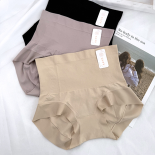 古妃2690高腰轻塑收腹提臀内裤 女无缝立体包臀优质塑形透气三角裤