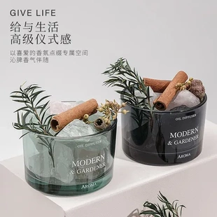 家用香薰晶石房间香氛扩香石香薰石室内卧室精油女生持久无火