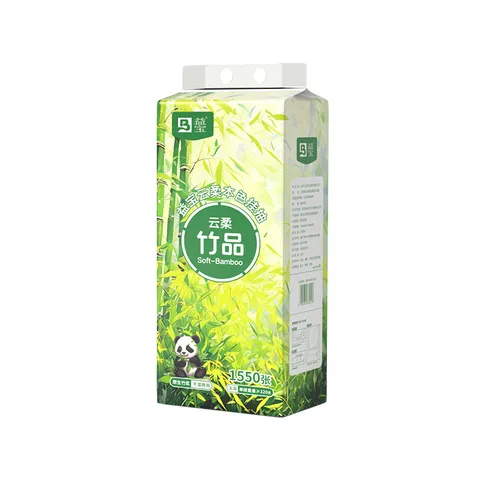 云柔悬挂式家用抽纸卫生纸实惠装批货纸巾餐巾纸整箱