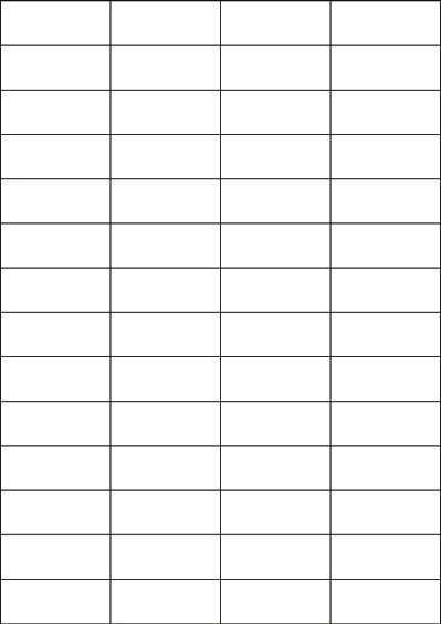 A-38 进口材质 A4不干胶贴纸 A4标签 A4贴纸 52.5*21.2mm 100张