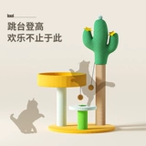 Фея пальмовая кошка схватит рамку для подъема кошки все -в одном кошках, захватывающей кошки с сопротивлением гнездо