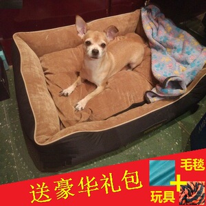 狗窝可拆洗大型犬宠物窝不粘毛金毛博美泰迪法斗四季通用猫窝耐咬