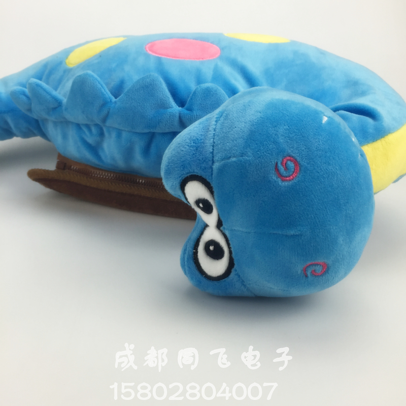 Réchauffeur USB pour les mains - Ref 417921 Image 4