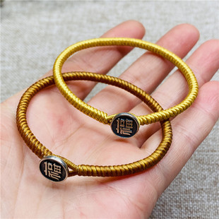 银福字扣金刚结红手绳子高光泰蜡线蠟線本命年手链串礼物定制手工