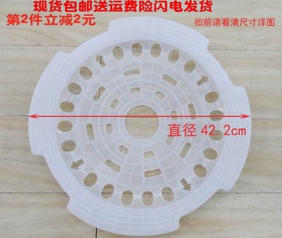 适用海尔波轮全自动洗衣机压衣片42.5cm蓬松衣物压盖安全内盖6524