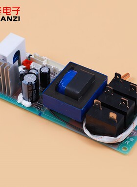 适用海尔热水器0040400608B 0041800023A电脑电源主板0041800118A