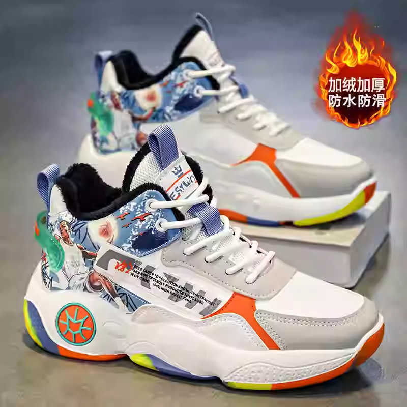 大童男鞋冬季加绒运动鞋皮面防水青少年二棉鞋子男款高帮篮球潮鞋