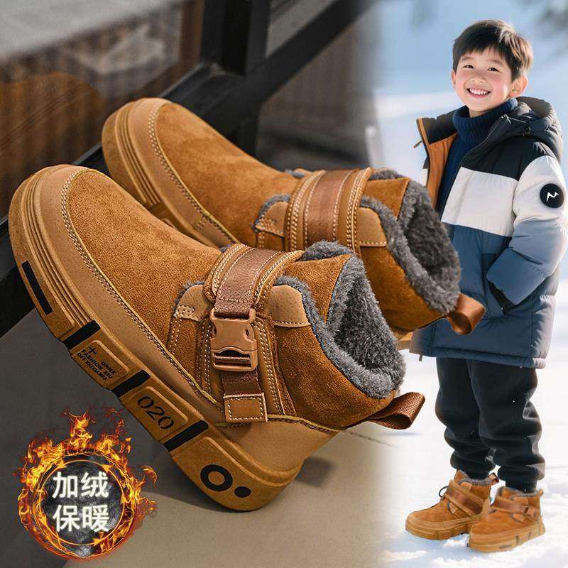 高帮加绒棉鞋男冬季保暖运动12中大童13青少年15岁初中学生雪地靴