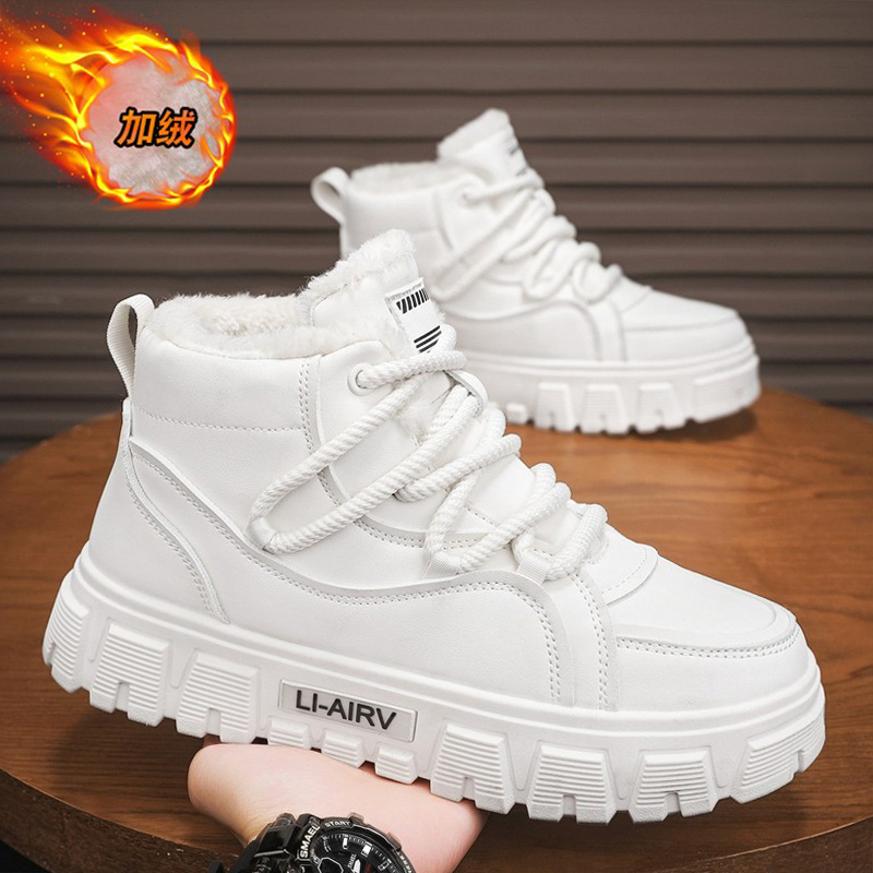 冬季加厚加绒棉鞋保暖男士板鞋2025新款高帮男鞋潮流男款老爹鞋子
