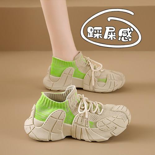 网面运动鞋女2025新款夏季透气厚底初中生八爪鱼椰子跑步袜鞋秋季