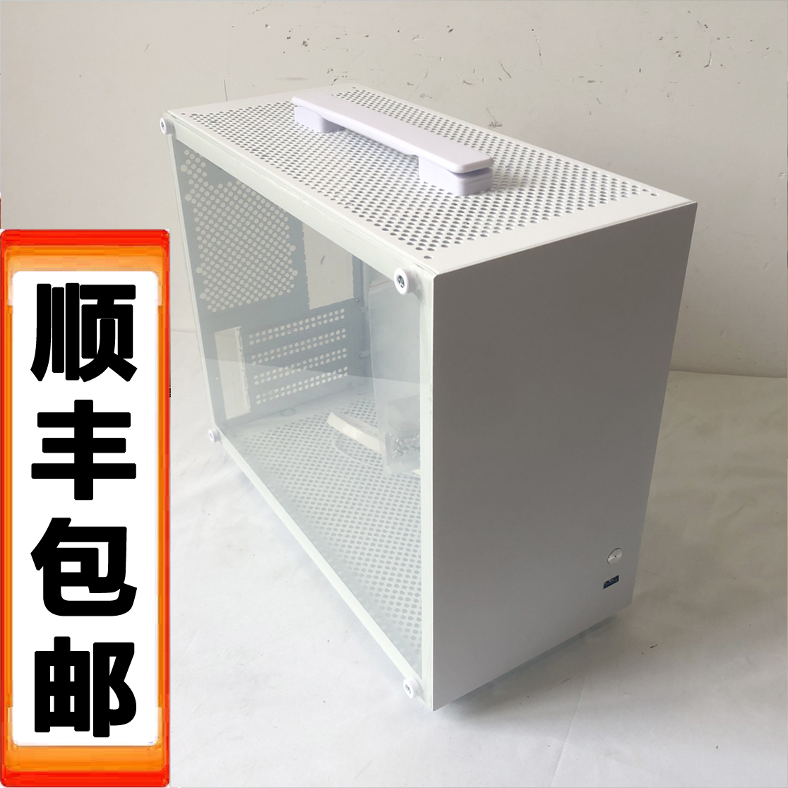 电脑机箱侧透便携手提小机箱