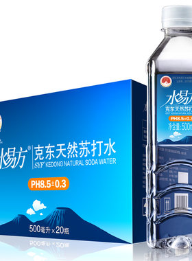 黑龙江克东县产天然苏打水水易方