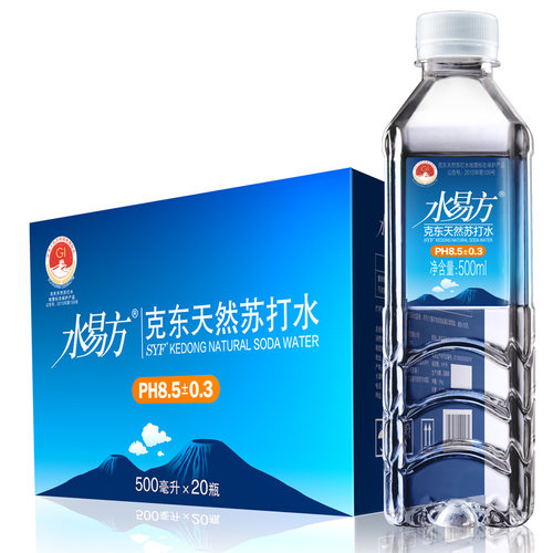 黑龙江克东县产天然苏打水水易方